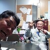 鯨波通信2とkoba氏の会社にご挨拶