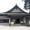 西厳殿寺