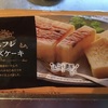 スフレチーズケーキ