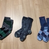 夏のアルプス山小屋泊　ザックの中身　その１