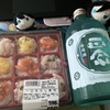 舞台『刀剣乱舞』心伝 つけたり奇譚の走馬灯　ネタバレ感想