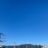 10月8日(土)甘露 十三夜 2022 令和4年🐯神無月(かんなづき) 🌔9月13日