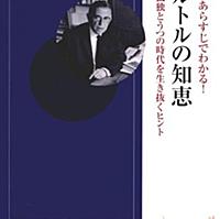 ボーヴォワールとは 読書の人気 最新記事を集めました はてな