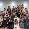 いい夫婦のみらい会議２０２４がおもしろかった話