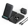 【更新】Anker 533 Wireless Charger (3-in-1 Stand)を買ったんだが急速充電できなくなった