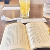 ★会社喫茶