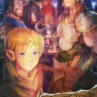 今トレジャーハンターG オリジナルサウンドトラックにとんでもないこと