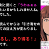 【要約/書評】『LOVEキャンプ: 人生を変えるふしぎなキャンプ物語』著：コルク、黄帝心仙人
