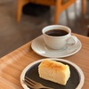 【京都コーヒー屋さん巡り５選☕️】秋は京都の美味しいコーヒー屋さんを巡ってみよう❣️