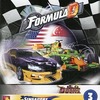 ボードゲーム　フォーミュラD 拡張セット3 シンガポール＆ドックス (Formula D： Circuits 3 - Singapore ＆ The Docks) [日本語訳付き]を持っている人に  大至急読んで欲しい記事