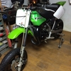 KX80　