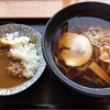 「定食 旨めし家 RIKIHACHI」 金沢市堀川新町