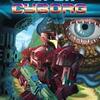 PC『Super Cyborg』Artur Games,Music by Darkman007