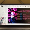 10月9日_LiSAのライブに初参加する