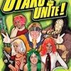 「サイゾー」来月号に『Otaku Unite!』監督のインタビュー掲載。