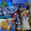 名糖からチョコレートが到着