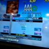 7ヶ月目 17, 18日目(外5km, DDR)