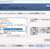 VMware Tools に含まれるDriver（vsepflt.sysとvnetflt.sys）でWindowsがBSODになることがあります。