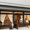 通いたい店が増える増える。