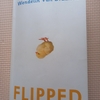 Flipped ひっくり返った！！本。幼なじみの、甘くはない成長物語