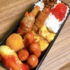 旦那弁当＊肉巻き弁当＊