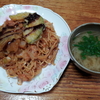 穴子とカボチャのパスタ