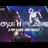 『BOYS II PLANET（ボイプラ2）』2025年放送決定！最新情報 #ZB1