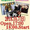 昭和歌謡こんなに楽しいとは思わなかった<9/28(金)　BeeDollsライブ御礼！>