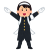 融資打診の結果