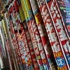漫画が好き過ぎて( `_ゝ´)...その50