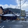 ★水口の雪
