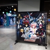【池袋会場】劇場版『機動戦士ガンダムSEED FREEDOM』THE EXPERIENCE