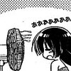 第272話感想　脱構築化を目指す畑先生