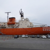 サッポロビール工場と南極観測船しらせを見学