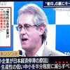 給食停止19府県で影響、ホーユー。