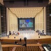 浜松市立高校吹奏楽部第３９回定期演奏会
