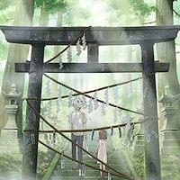 アニメ映画『蛍火の杜へ』感想・紹介（ネタバレなし）　触れられない約束