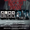 2023/09/10 DARKNESS BLOOD RAIN 福岡2日目