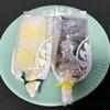 🚩外食日記(1177)    宮崎   「菓子匠 壽康庵（じゅこうあん）」⑧より、【葛アイス(もも)】【葛アイス(あずき)】‼️🌐宮崎市松橋🌐