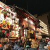 酉の市：今年は二の酉まで