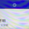 着信画面「不明」表示のマイクロソフトを名乗る電話