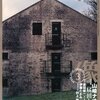 高橋源一郎「日本文学盛衰史　戦後文学篇」（6）twitter上にて