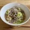 即席岐阜タンメン (寿がきや食品) は低価格でお店の味を再現！絶品アレンジレシピはキャベツと豚肉！