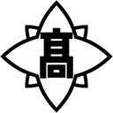 福岡県立嘉穂東高等学校（全日制）公式ブログ