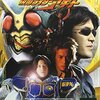 仮面ライダーアギト後半合評１　～大ブレイク！変身大会!!