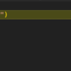 Python invalid literal for int() が出る場合