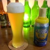 ヘリオス  青い空と海のビール weizen