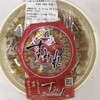 「すみれ」監修のチャーハンおむすびと味噌ラーメンを食べた。 (@ セブンイレブン 池袋北口平和通り店 - @711sej in 豊島区, 東京都) 