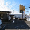 久兵衛屋 川越今福店（埼玉県川越市）