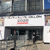 東京オートサロン２０２０視察